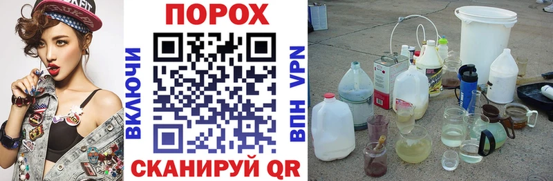 АМФ Розовый  где можно купить   Юрьевец 