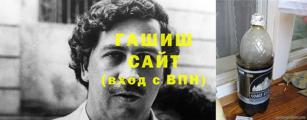 мескалин Аркадак