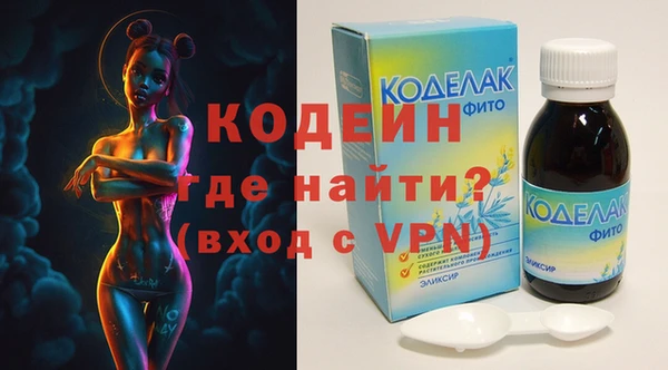 мескалин Аркадак
