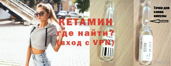 мескалин Аркадак