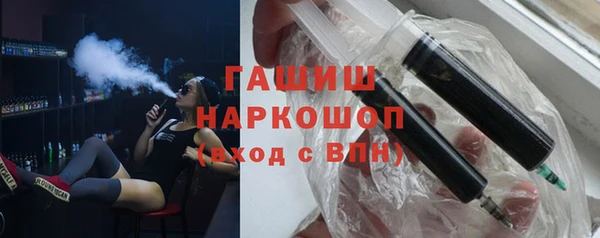мескалин Аркадак