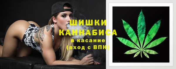 мескалин Аркадак
