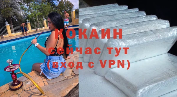 эйфоретик Армянск
