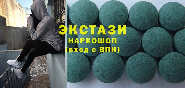 прущие грибы Арсеньев