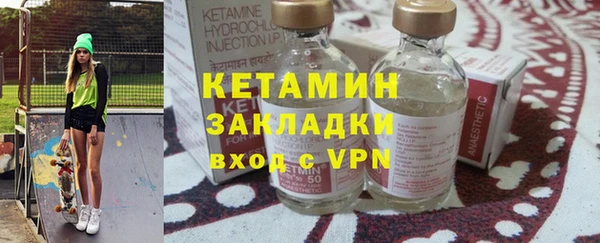 эйфоретик Армянск