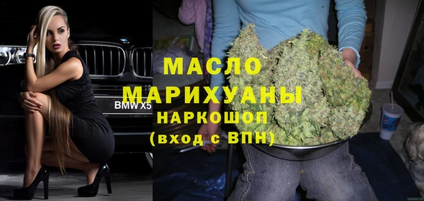 прущие грибы Арсеньев