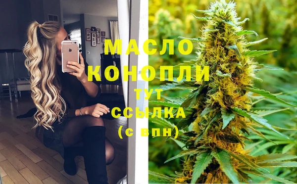 мескалин Аркадак