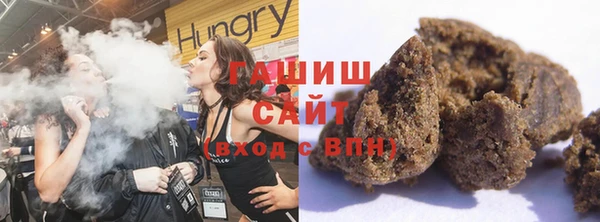 мескалин Аркадак