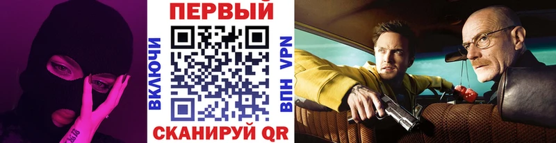 Метамфетамин витя  наркотики  Юрьевец 