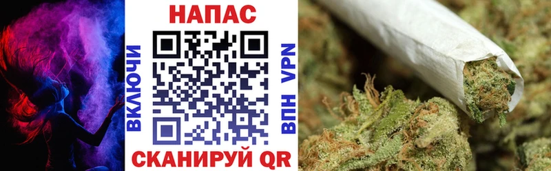 Марихуана THC 21%  сайты даркнета какой сайт  Юрьевец  блэк спрут ссылки 